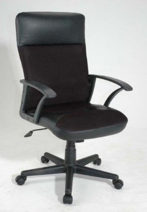 Picture of Medium Mesh Back Operators Chair